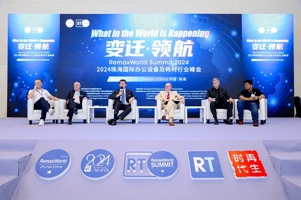 2025办公设备及耗材展必看推荐！第十九届珠海国际办公设备及耗材展30天后启幕