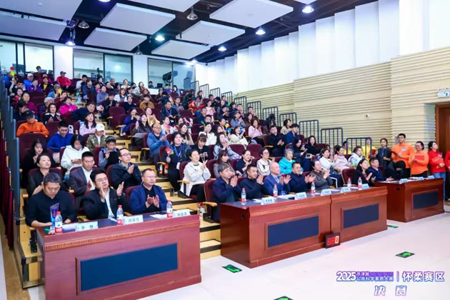 2025年京津冀公民科学素质大赛怀柔赛区决赛成功举办