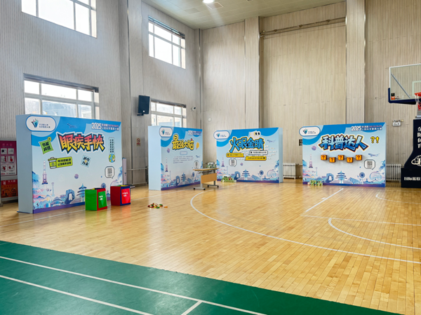 科普赋能“生态密云”!2025京津冀公民科学素质大赛线下推广活动圆满落地