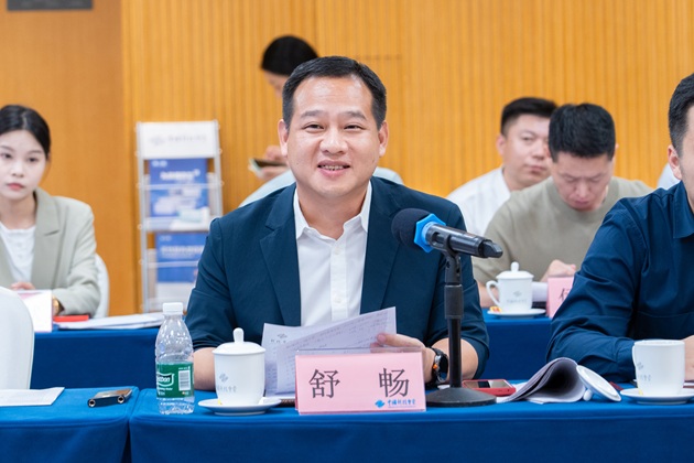 格之格受邀出席“规范通用耗材采购需求标准 促进行业高质量发展”座谈会