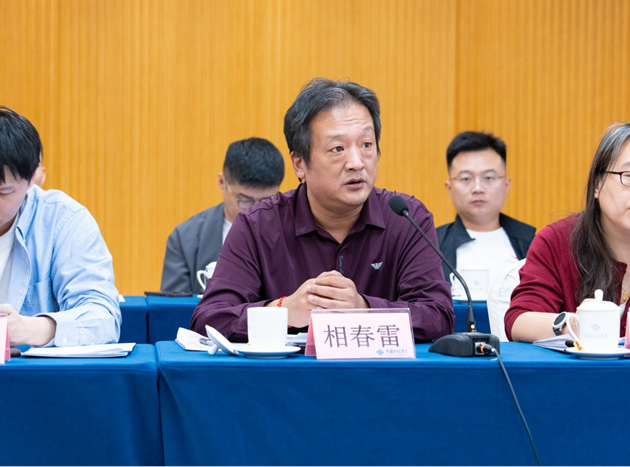 格之格受邀出席“规范通用耗材采购需求标准 促进行业高质量发展”座谈会