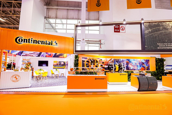 大陆集团康迪泰克深耕材料科技与智能化服务，以系统解决方案赋能矿业未来