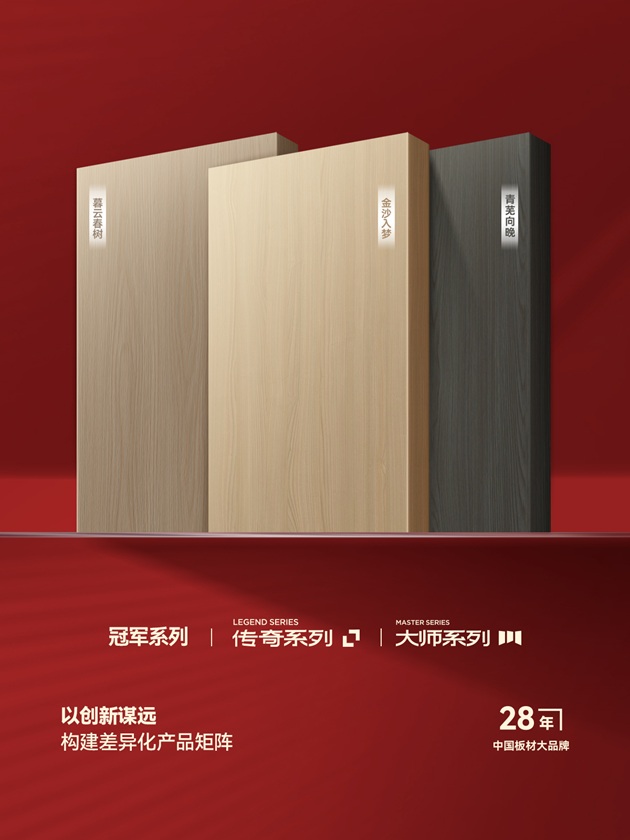 1763606862724339.jpg 2.jpg