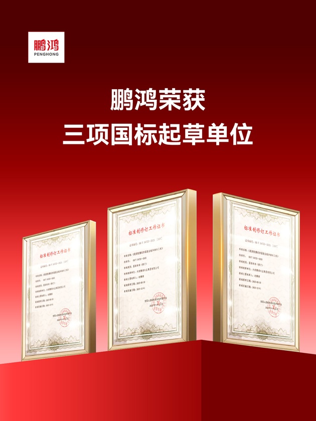 1763606868301617.jpg 4.jpg