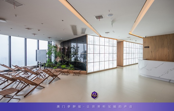 澳门夢胛傢中医集团以中医智慧构建女性成长生态，开创“心灵抗衰”新范式(图1)