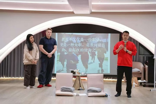 盘古树携手灯湖中学开展教师心理与管理能力提升培训