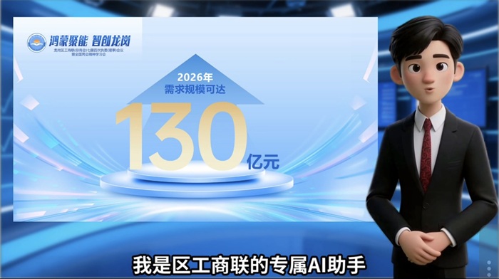 1774659485885766.jpg 3.jpg