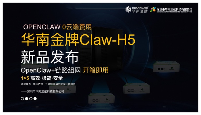 1774678850210601.jpg 1.jpg