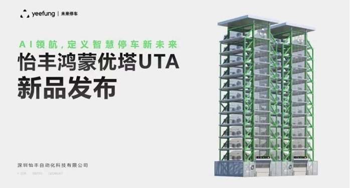 1774678856270658.jpg 2.jpg