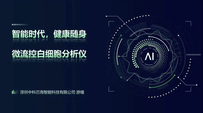 1774678870883969.jpg 4.jpg