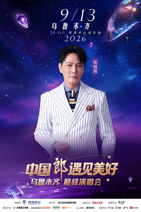 b3e99e67-3a3f-4bbb-8a83-011c27bc0b50.jpg