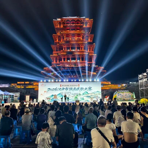 跨山海，赴“歌”约！大湾区媒体达人组团“汉”你来听歌