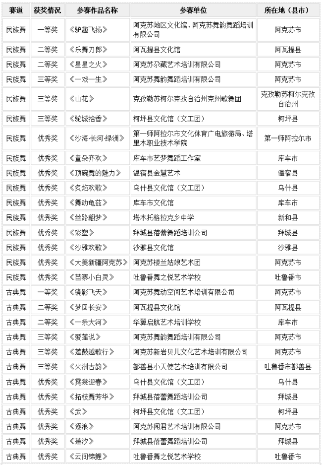 1791423877350220.png 01_副本.png