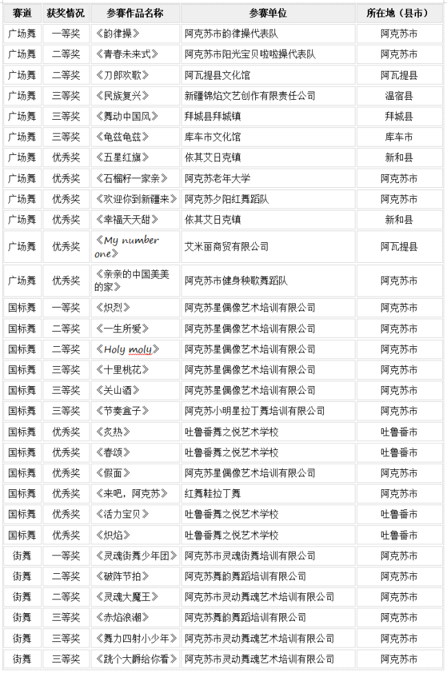 1791423884412755.png 02_副本.png