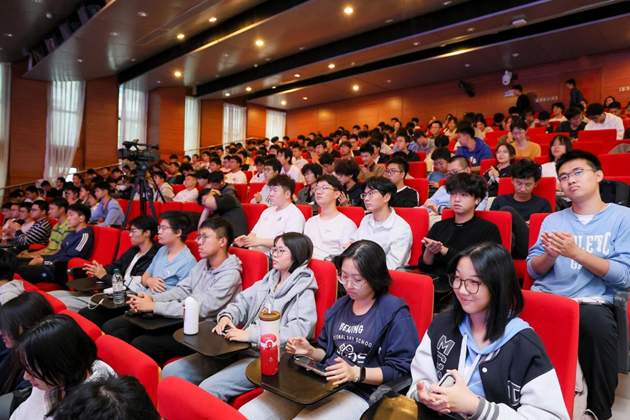 茅以升先生科学家精神专场宣讲活动走进北京工业大学