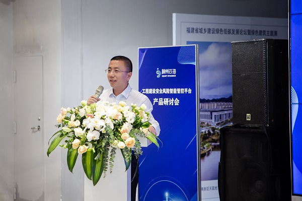 中建海峡发展有限公司副总经理、总工程师王耀.jpg