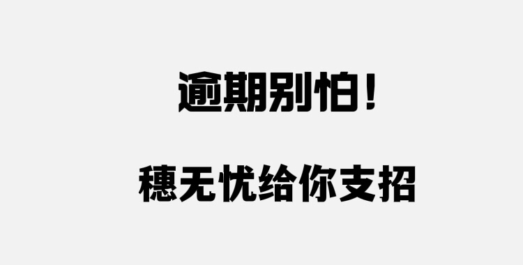 7d78fff9f54dfc724a774a53ef325447.jpg