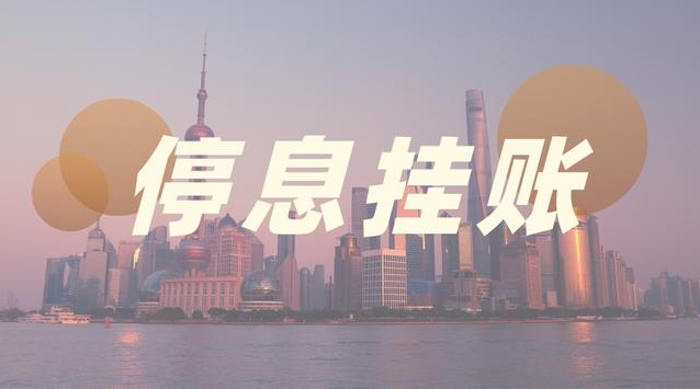 微信图片_20220518151019.png