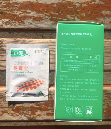 微信截图_20220818105023.png
