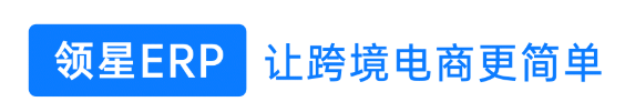 【亚马逊利润核算】选对方法！算准亚马逊成本超简单