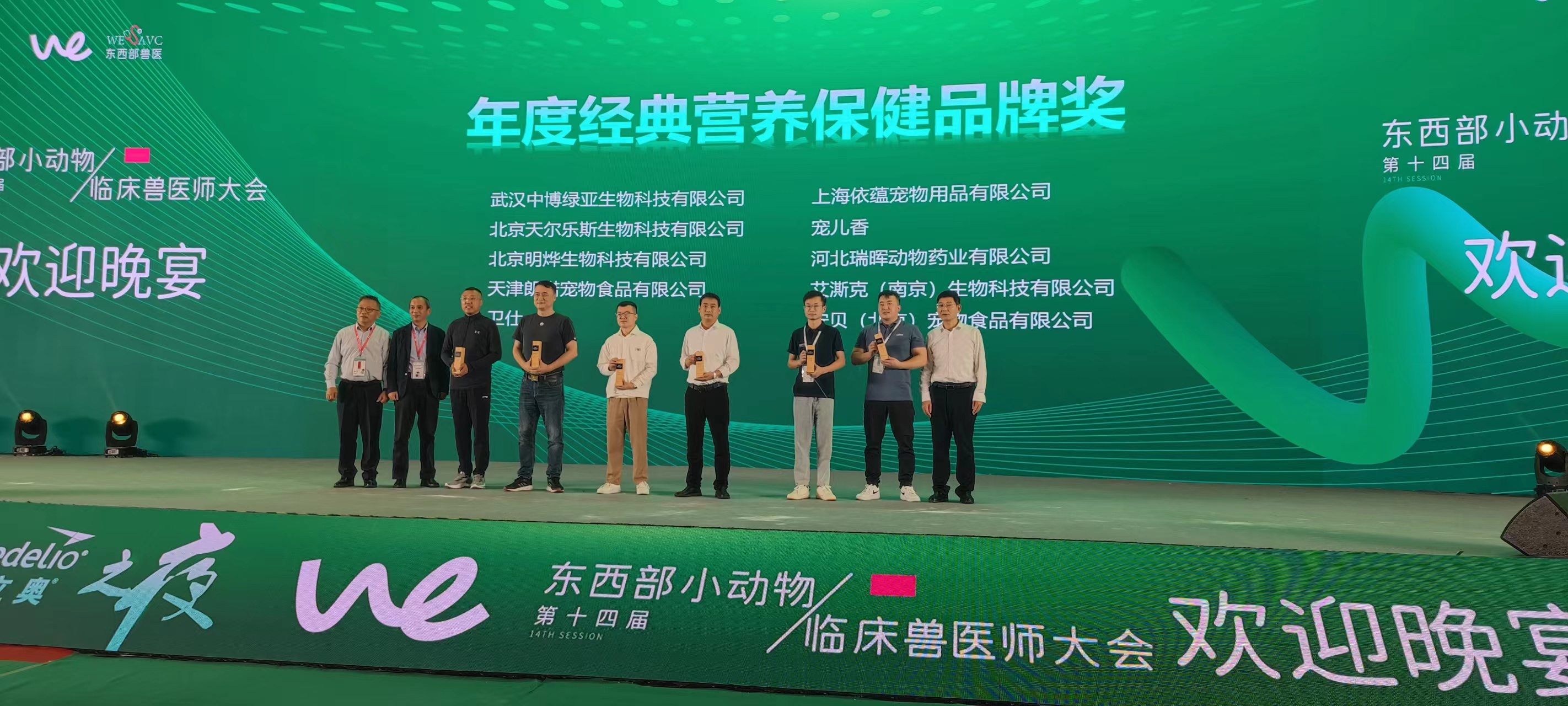 微信图片_20221104141712.jpg