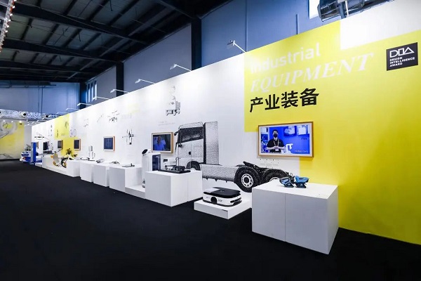 2022DIA中国设计智造大奖佳作展正式开幕