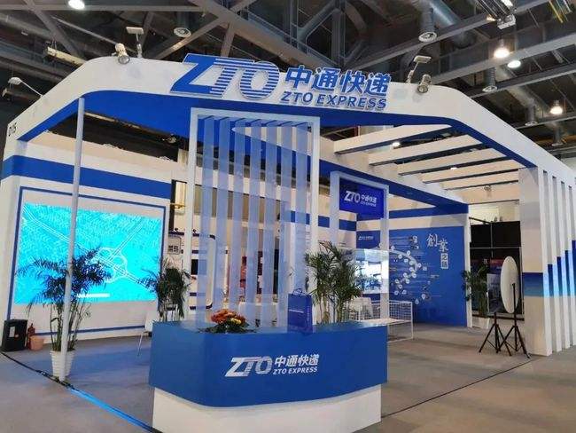 2023上海国际快递物流产业博览会泛亚电竞(图1)