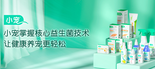 微信截图_20230505092438.png