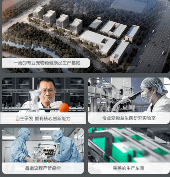 微信截图_20230505092448.png