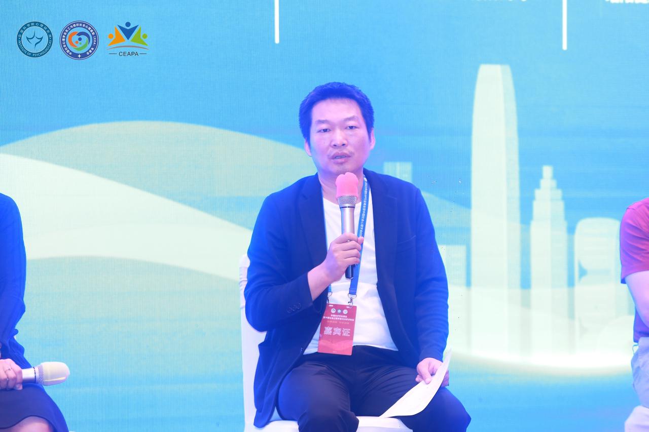 壹点灵荣获2023中国EAP年度服务案例奖，丁建略博士主持专题论坛1