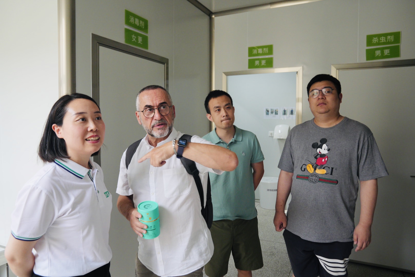 微信图片_20230606091136.jpg