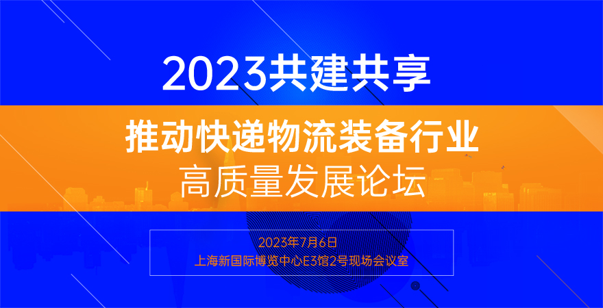 微信图片_20230612095709.jpg