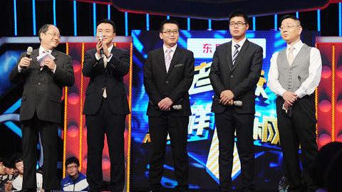 财富有道天道酬勤,市场掘金筑梦营销