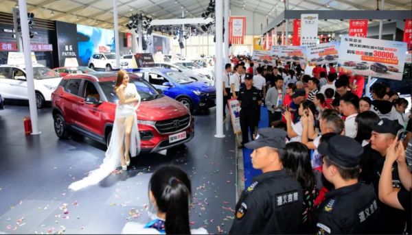 买车大优惠!2023第七届遵义国际车展,正式启动 223a4b89221bab7bdec902be81495404.jpg