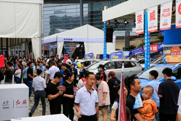 买车大优惠!2023第七届遵义国际车展,正式启动 a915bf737121421a0e97e0d5c959de59.jpg