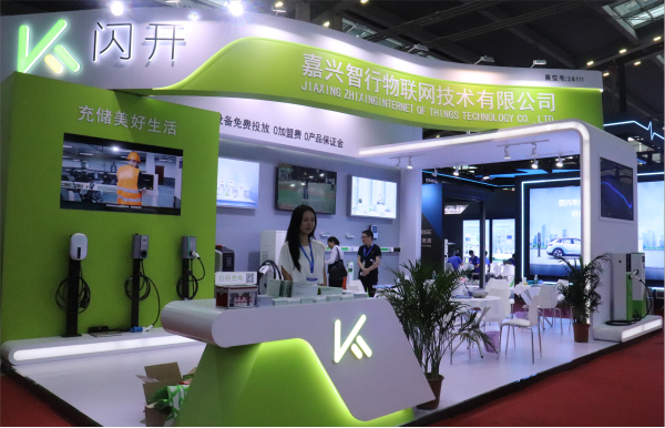 2023深圳充换电展CPSE，闪开与知名品牌同台竞技，独有商业模式引关注！