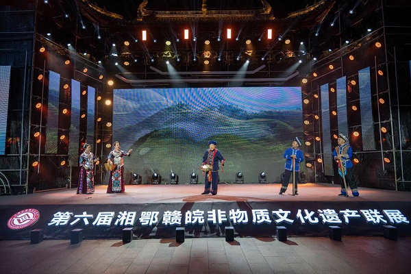 第六届湘鄂赣皖非物质文化遗产联展正式开幕！第6张