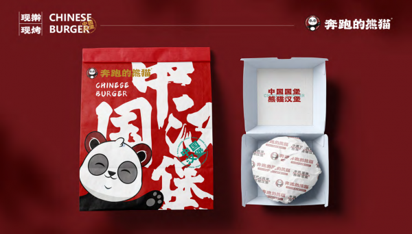d4258bf852f59bdaf1de6a78f04e5e93.png