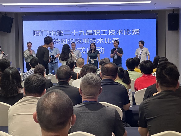 微信图片_20231106085721.jpg