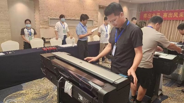 微信图片_20231106085738.jpg