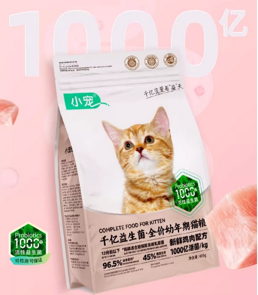 微信截图_20231129115206.png