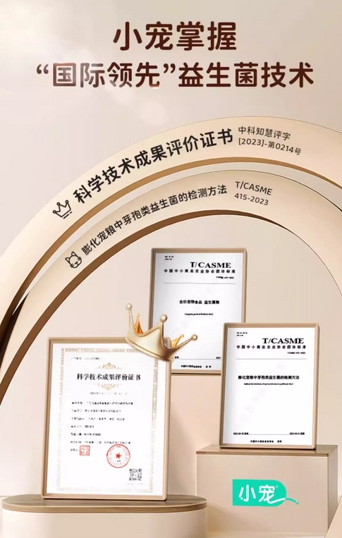 微信截图_20231129115304.png