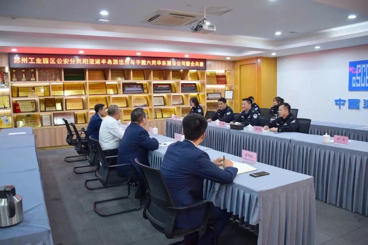 微信图片_20231127134004.jpg