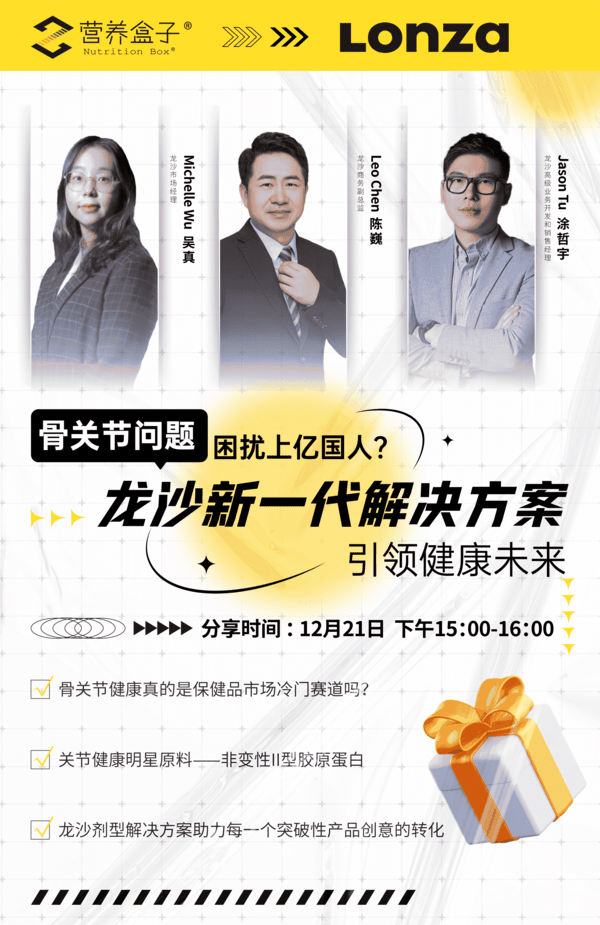 图片122 (1) (1) (1)-min (1).png