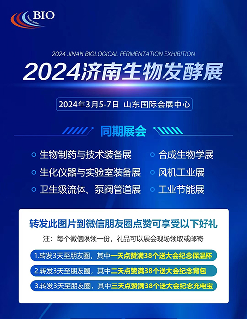 微信图片_20240203084427.jpg