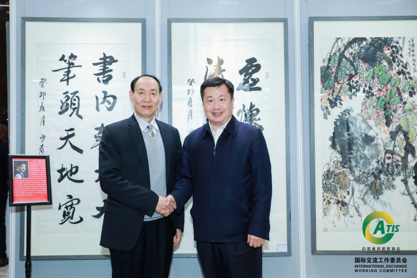 微信图片_20240316194828.jpg