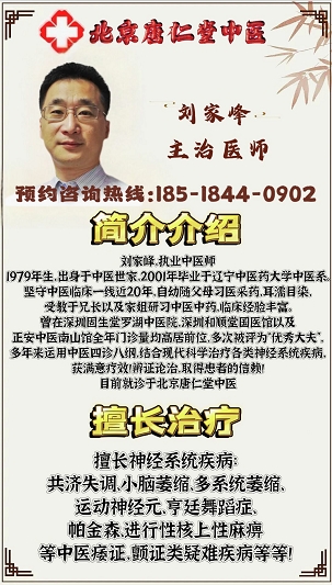 lougou小图.png