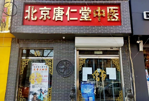 微信截图_20240325153733.png