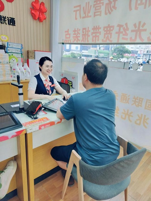 图片21.jpg