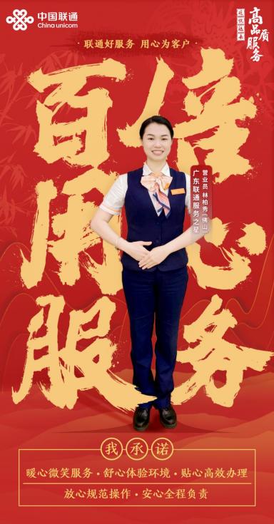 图片20.jpg
